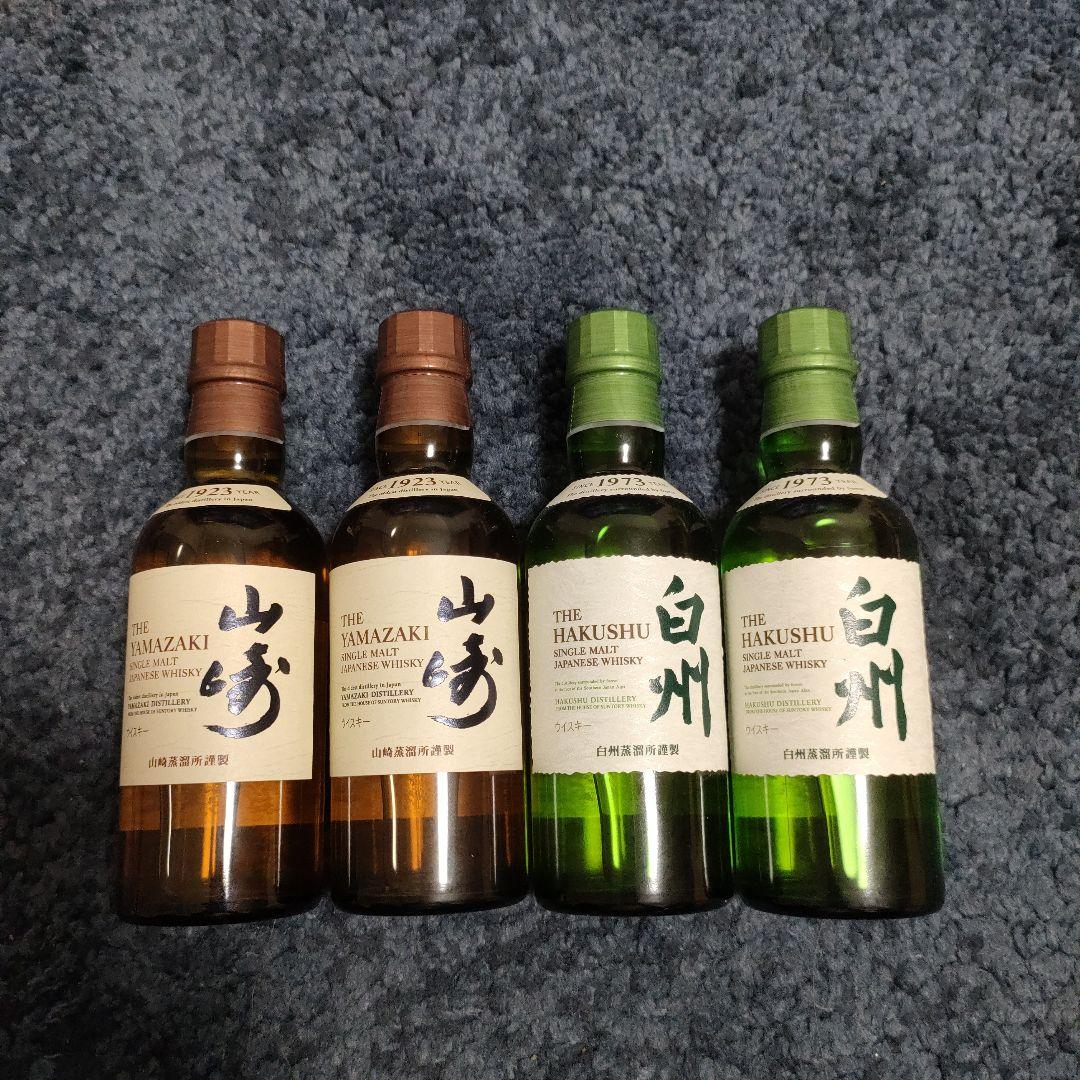 山崎・白州 シングルモルトウイスキー4本セット180ml