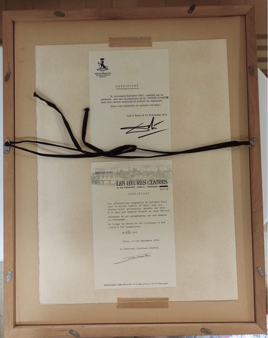 サルバドール ダリ リトグラフ 保証書