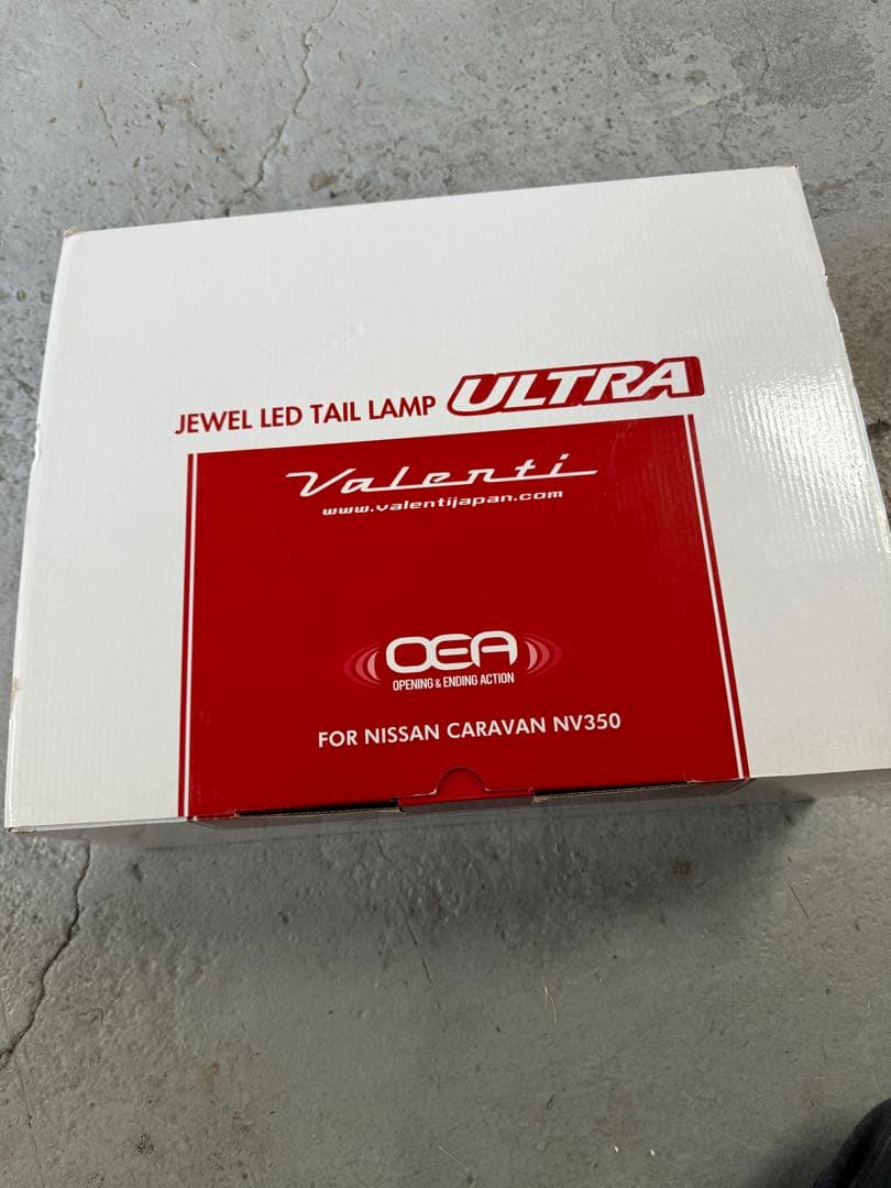 NV350 キャラバン Valenti ヴァレンティ テールランプ