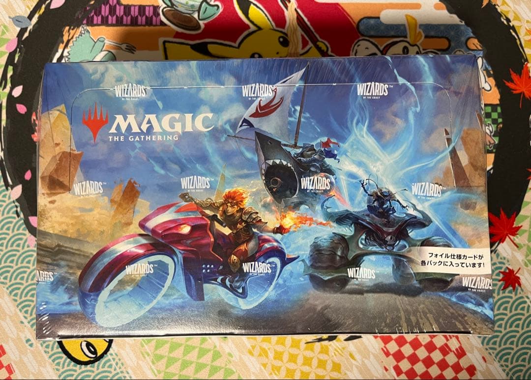 未開封　日本語版　霊気走破 プレイ・ブースター　1BOX MTG