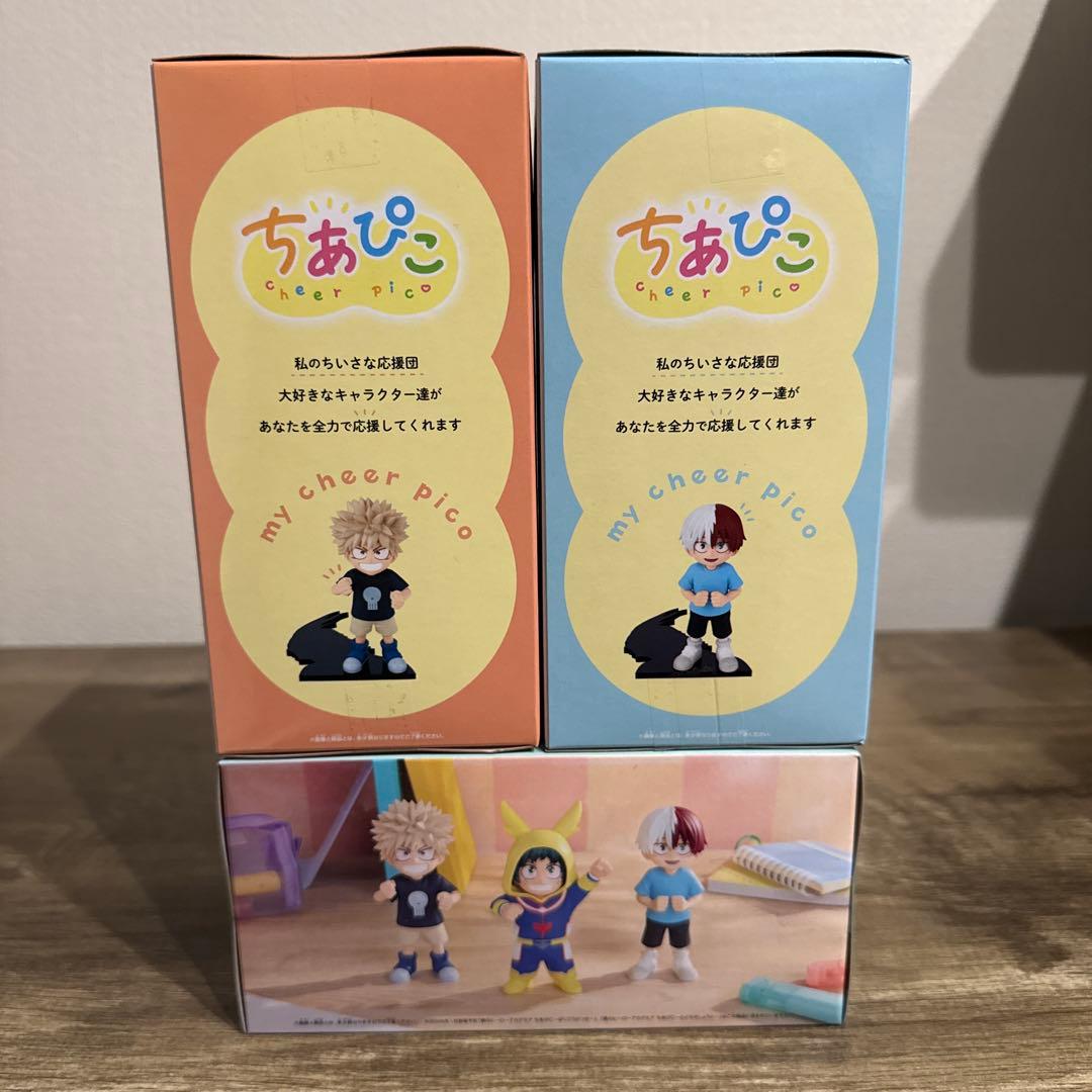 僕のヒーローアカデミア ちあぴこ 幼少期 フィギュア 3種セット
