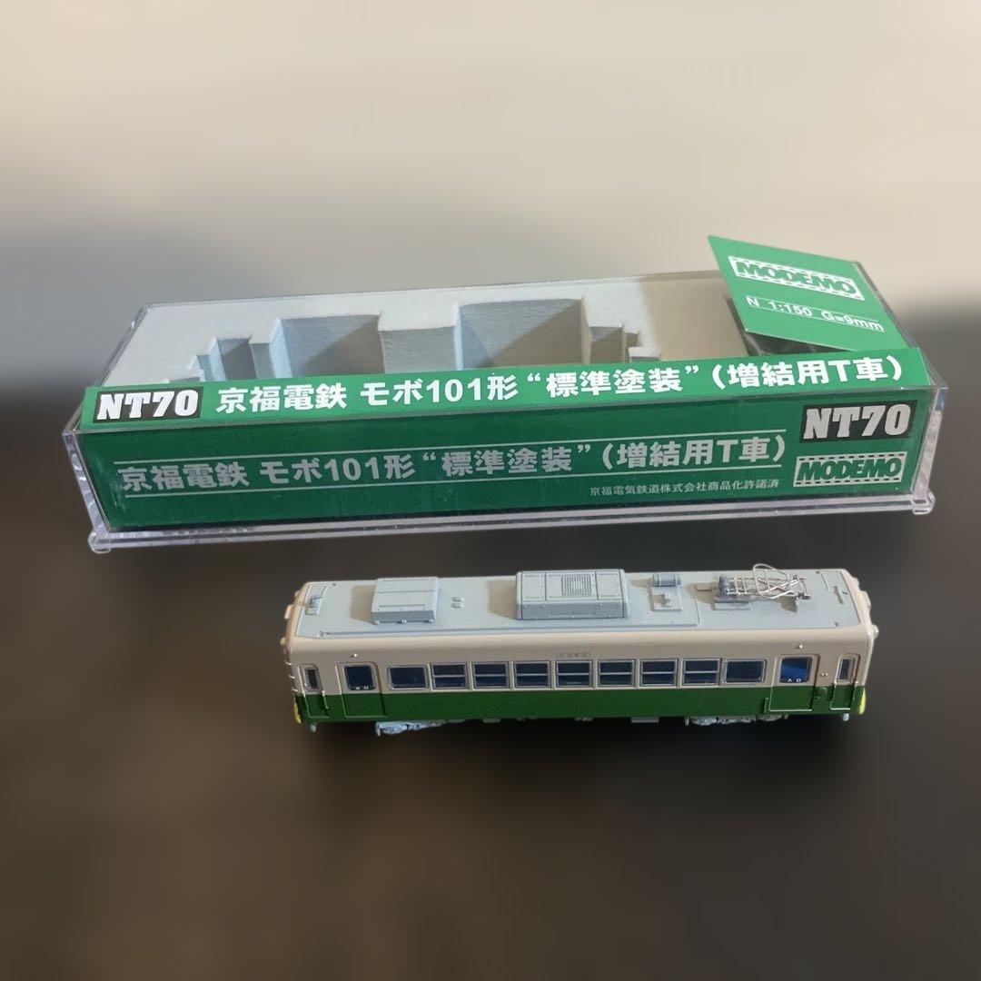 MODEMO 京福電鉄(嵐電)Nゲージ モボ101形2両セット