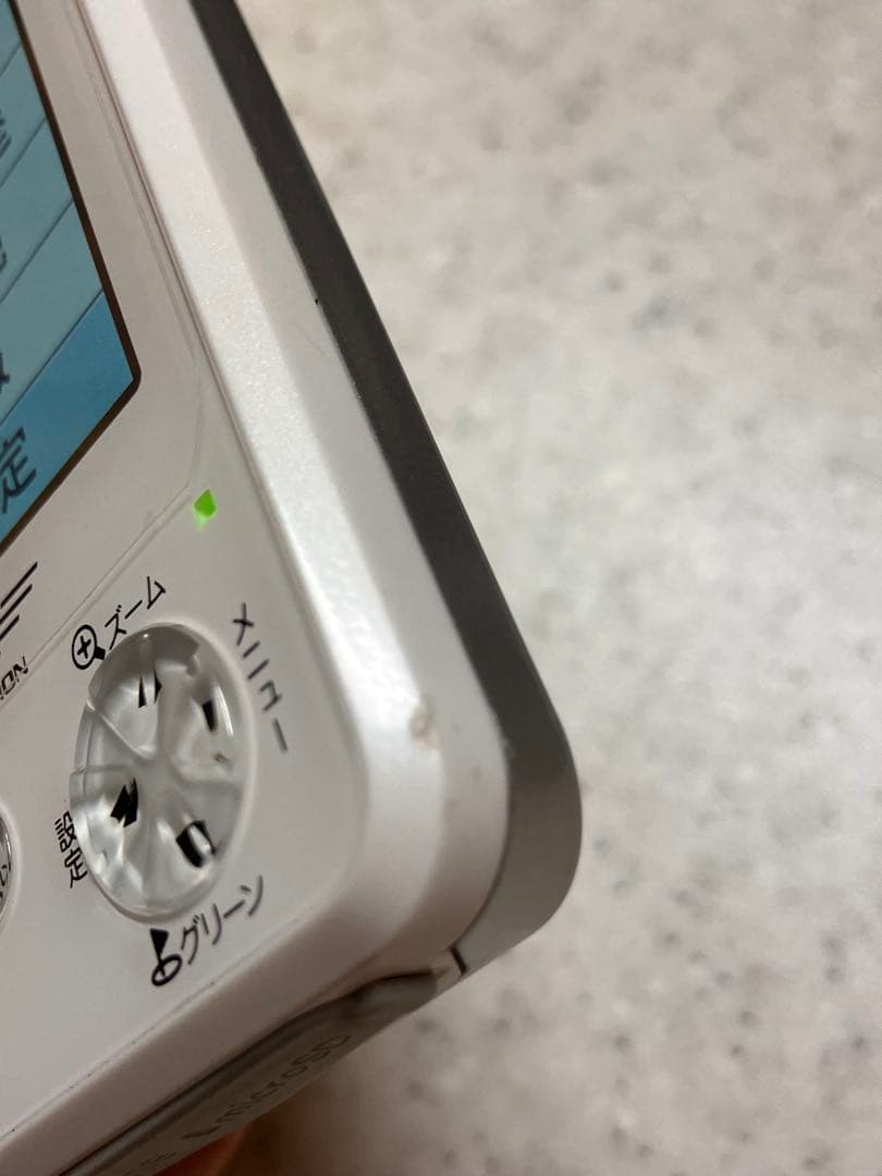 イーグルビジョン ネクスト2