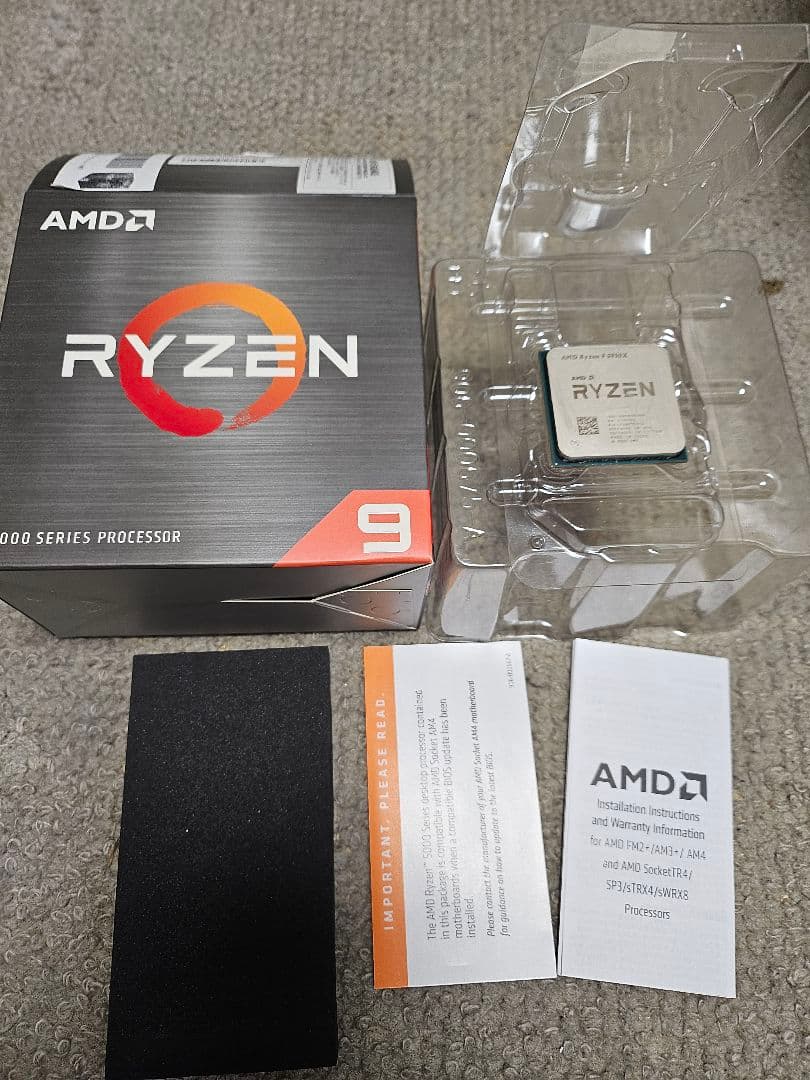 マザーボード iPhone22