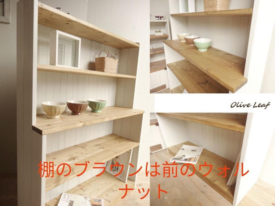 やっちゃんオーダーページ