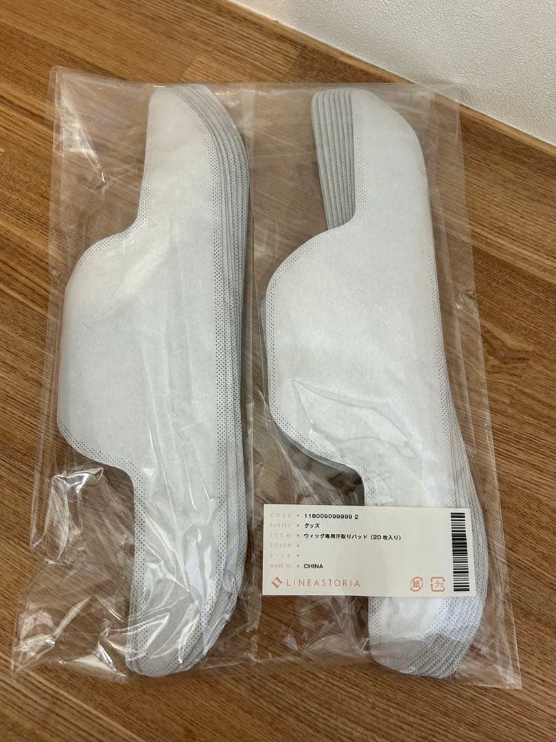 医療用ウィッグ 百合子ウィッグ 人毛100% ショートヘア