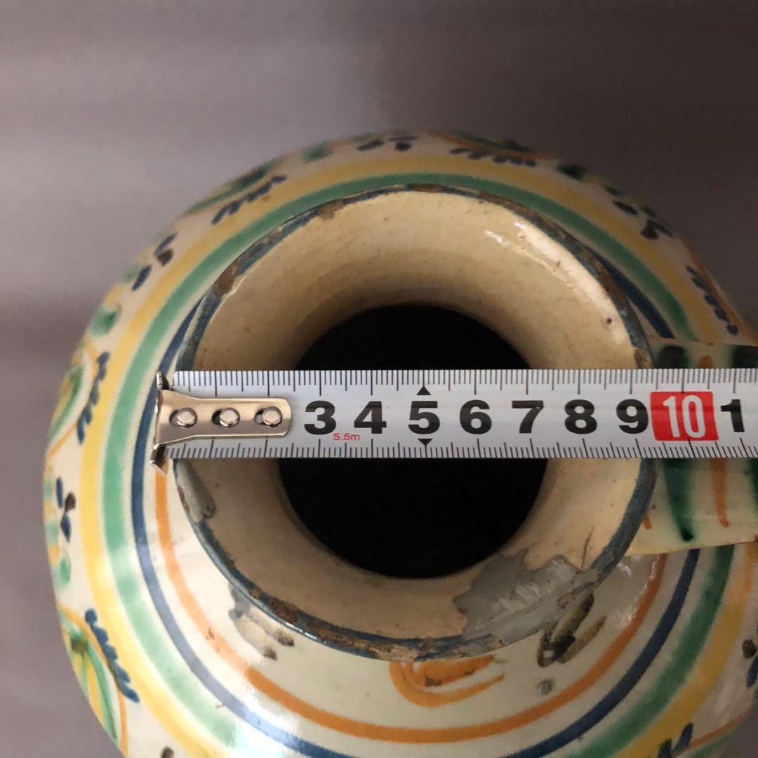 スペイン陶器　アンティーク　壺　水差し　ARZOBISPO