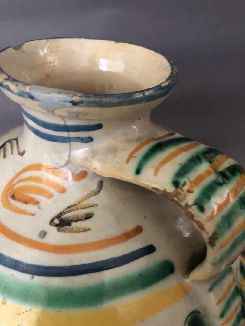 スペイン陶器　アンティーク　壺　水差し　ARZOBISPO