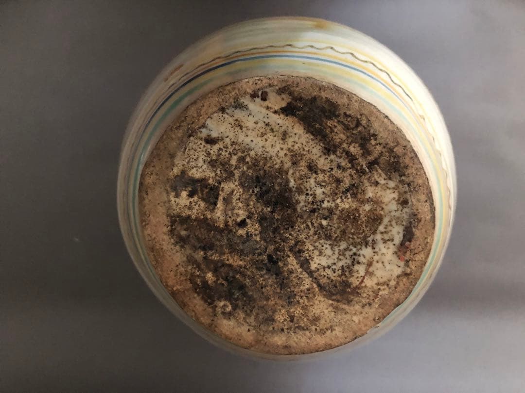 スペイン陶器　アンティーク　壺　水差し　ARZOBISPO