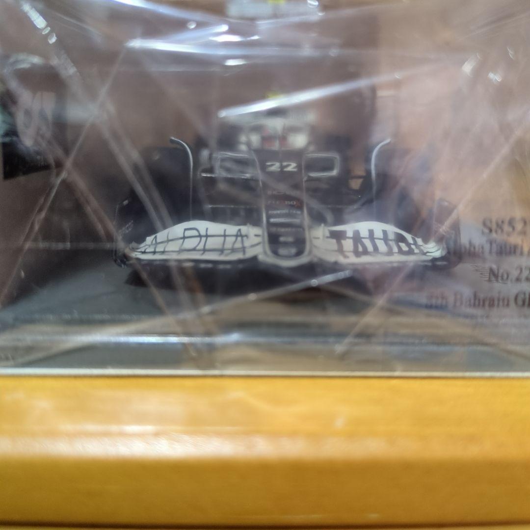 スパーク SPARK スクーデリア アルファタウリ・ホンダ AT03