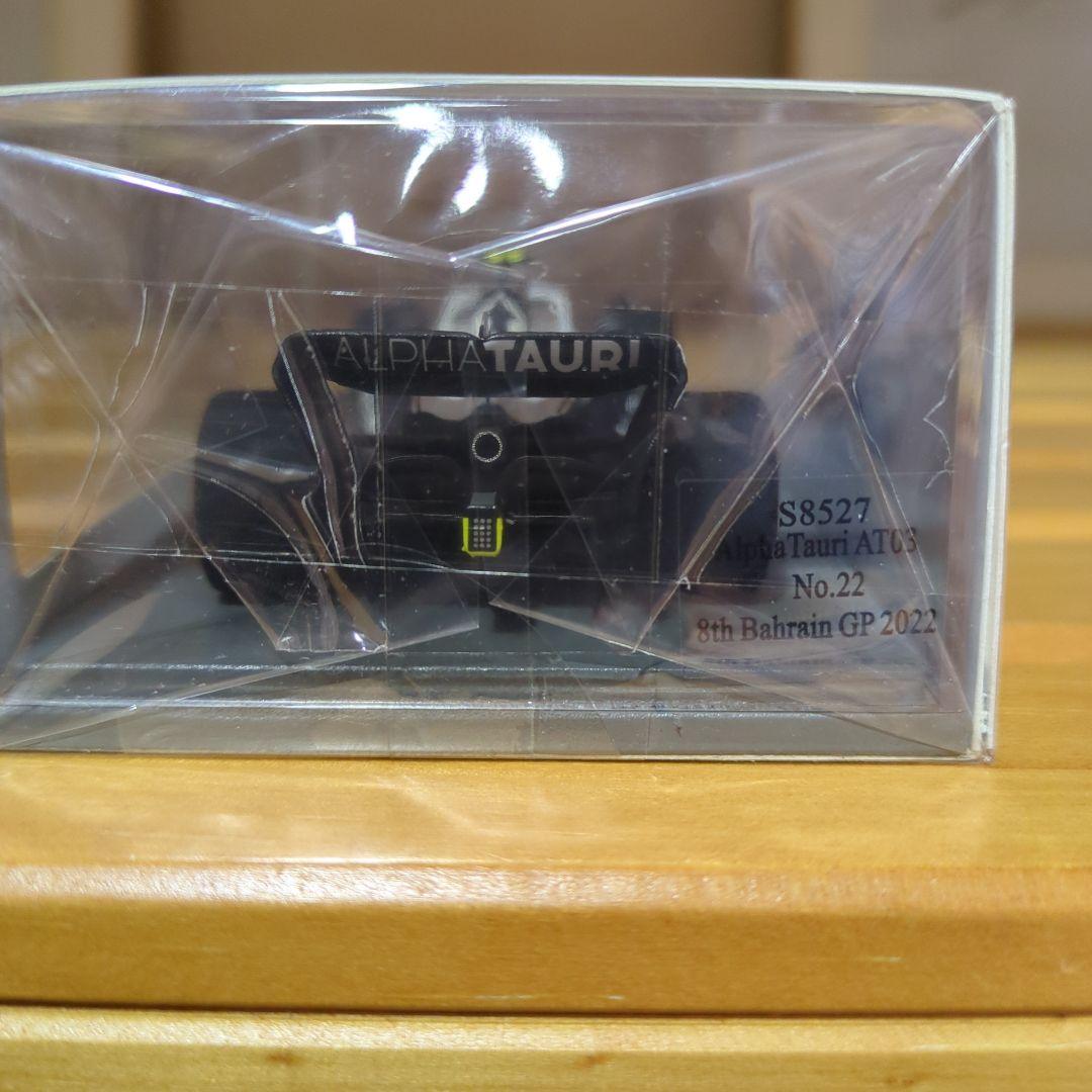 スパーク SPARK スクーデリア アルファタウリ・ホンダ AT03