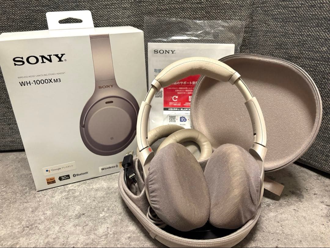 SONY WH-1000X M3 ワイヤレス ノイズキャンセル ヘッドホン