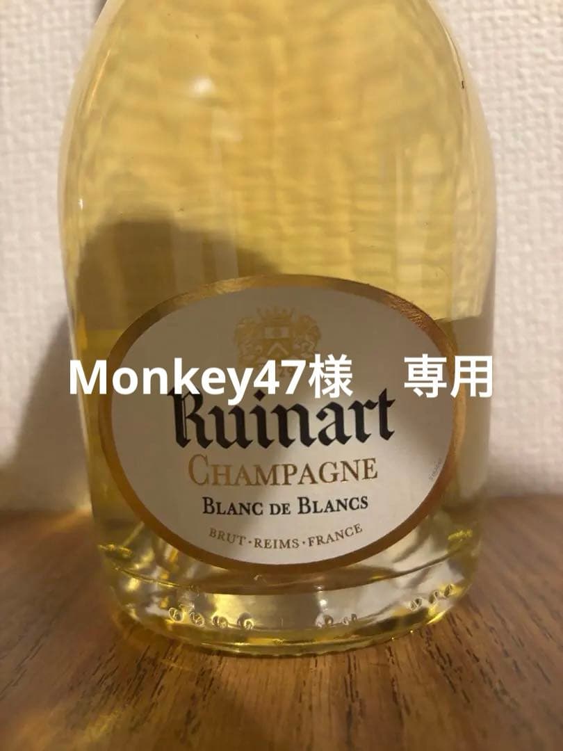 ワイン Ruinart Champagne Blanc de Blancs 750ml