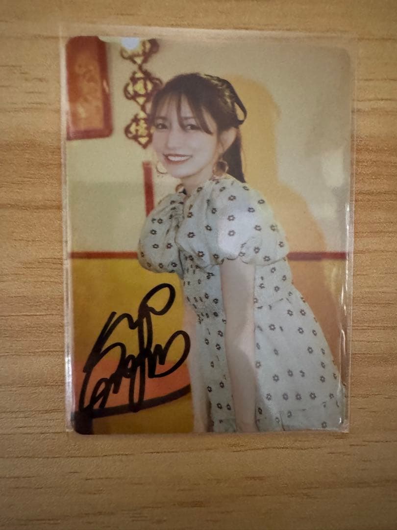 後藤真希　鈴木と後藤のふたり旅　カード　サイン