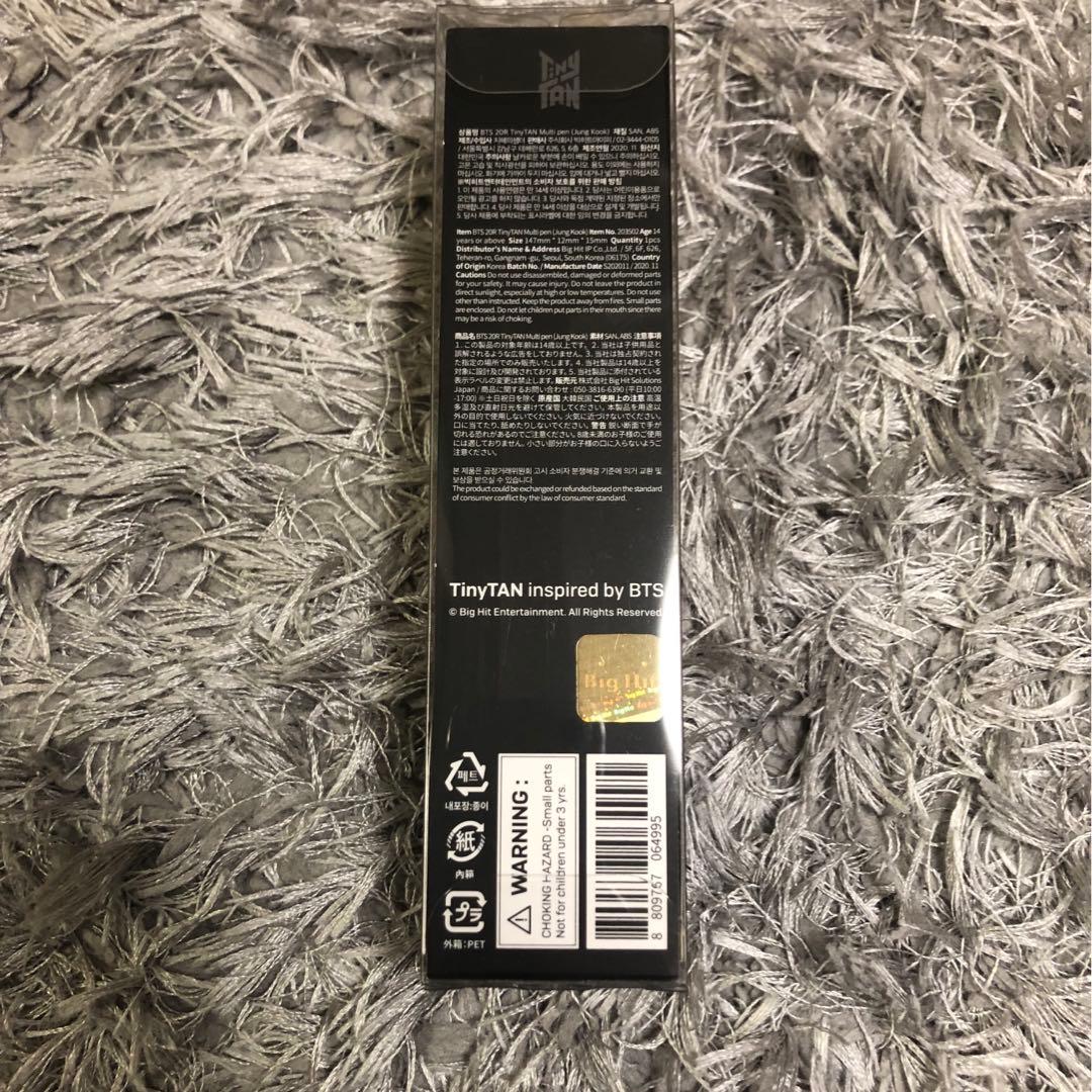 防弾少年団　バンタン　BTS グッズ　アルバム　 まとめ売り　セット