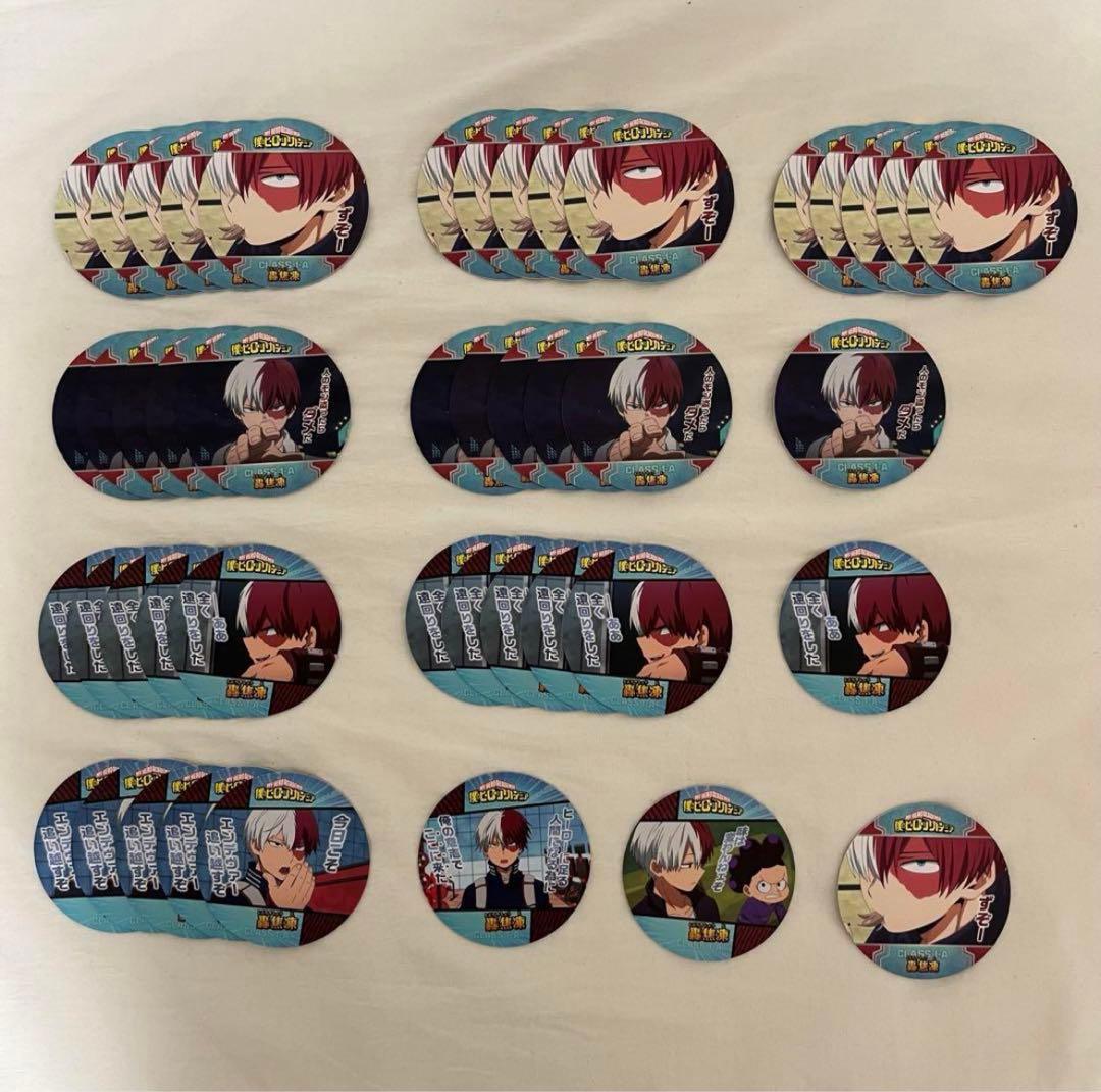 ヒロアカ　轟焦凍　グッズセット