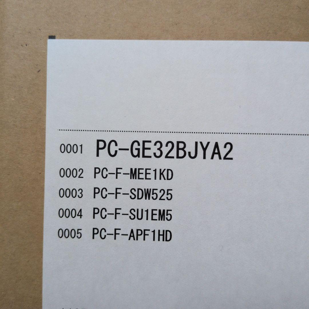 nec lavie GE32BJYA2 15.3 2025年 夏モデル