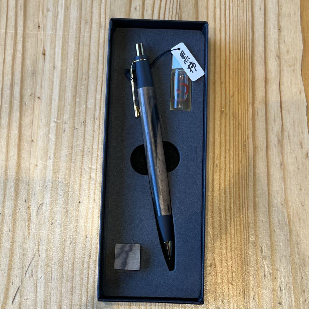 野原工芸　黒柿　金クリップ　シャープペンシル　ゴールド　木軸