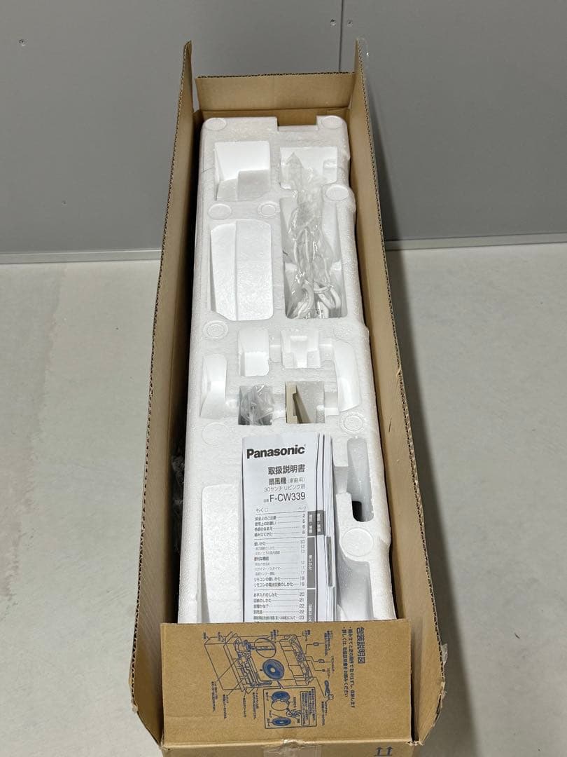 パナソニック F-CW339-N 扇風機 DCモーター ナノイー&温度センサー