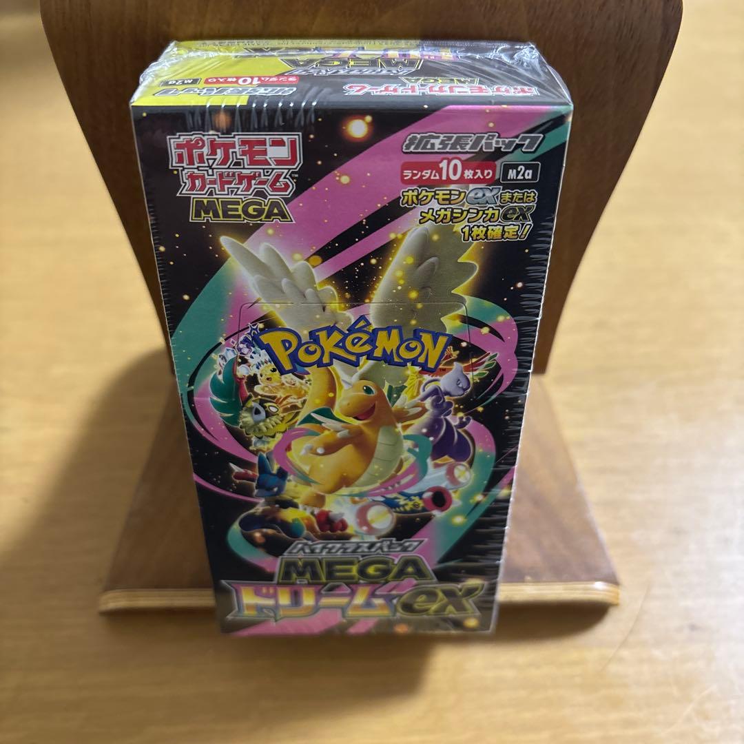 300円スタート！！【新品・未開封】MEGAドリームexシュリンク付き