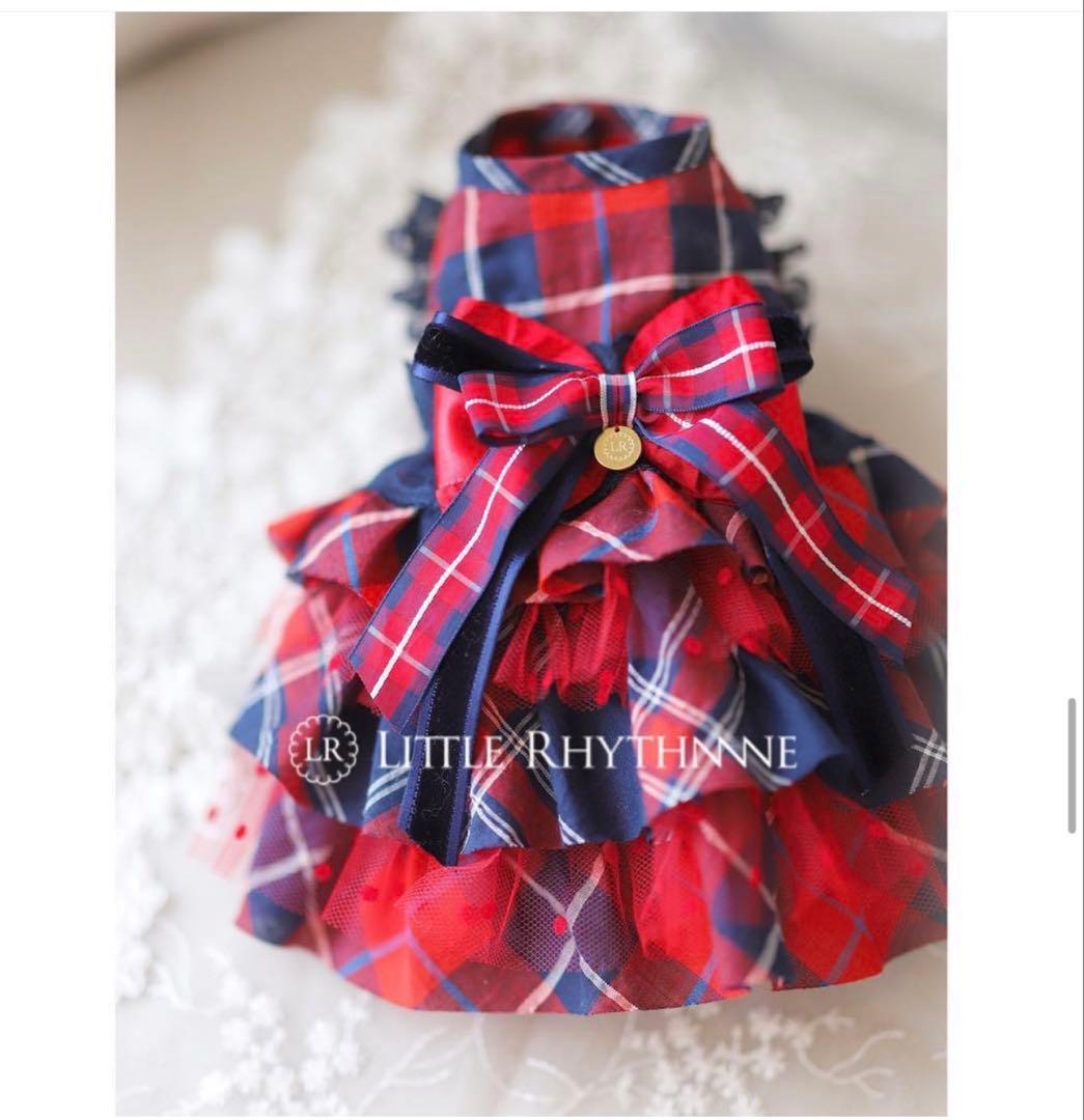 リトルリズン　ワンピース