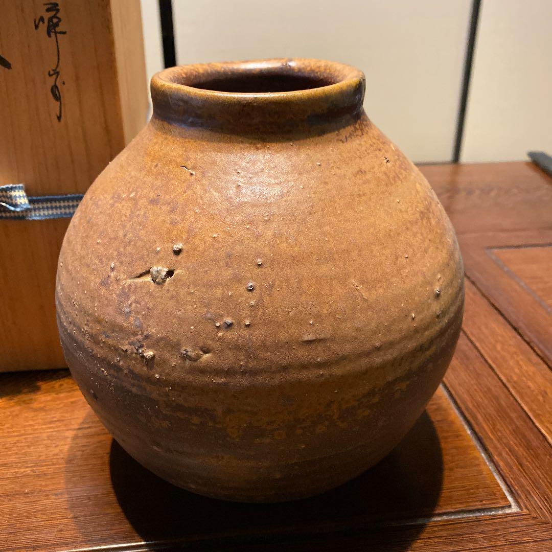 備前焼 花瓶　共箱骨董品処分品