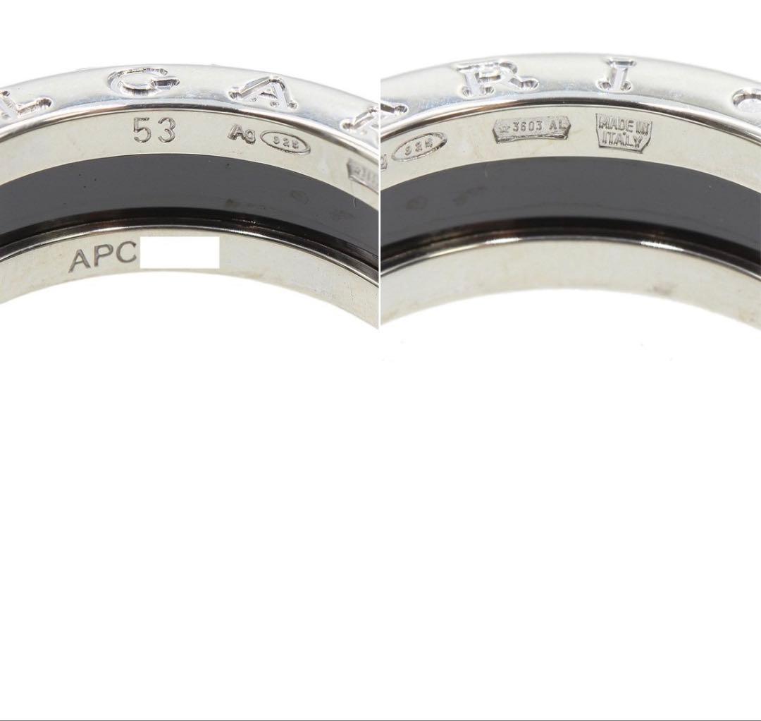 R2786 ブルガリ #53 SV925×黒セラミック B-zeroリング　指輪