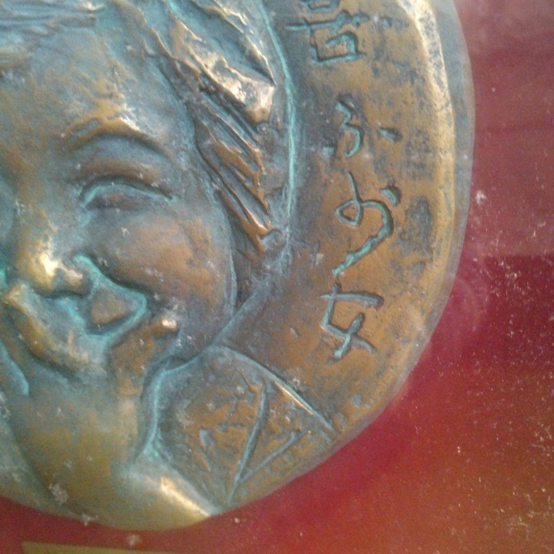 喜ぶ少女　ブロンズ　北村西望