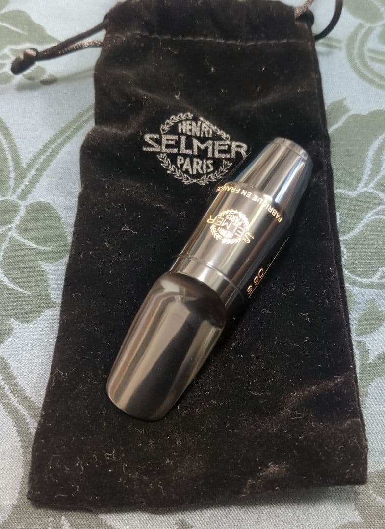 アルトサックス用マウスピース ■S90-190 未使用