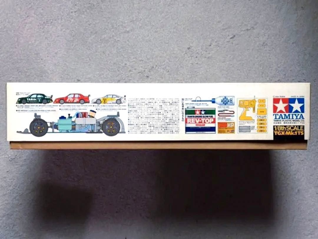 ヴィンテージ 当時モノ 絶版 タミヤ エンジン RC TGX-Mk.1 TS