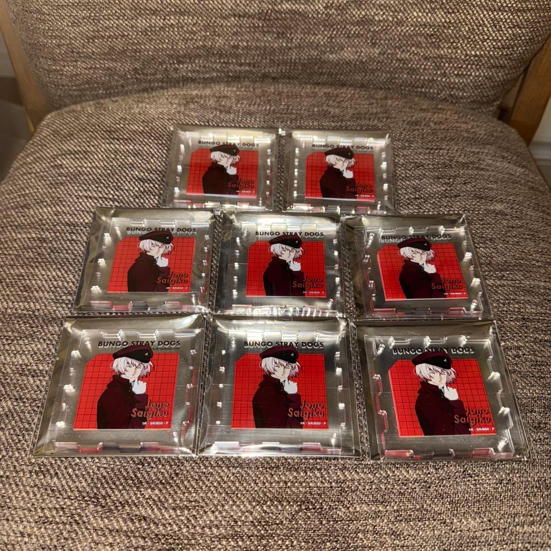 文豪ストレイドッグス　アニメイトカフェ上海限定　条野採菊　39点