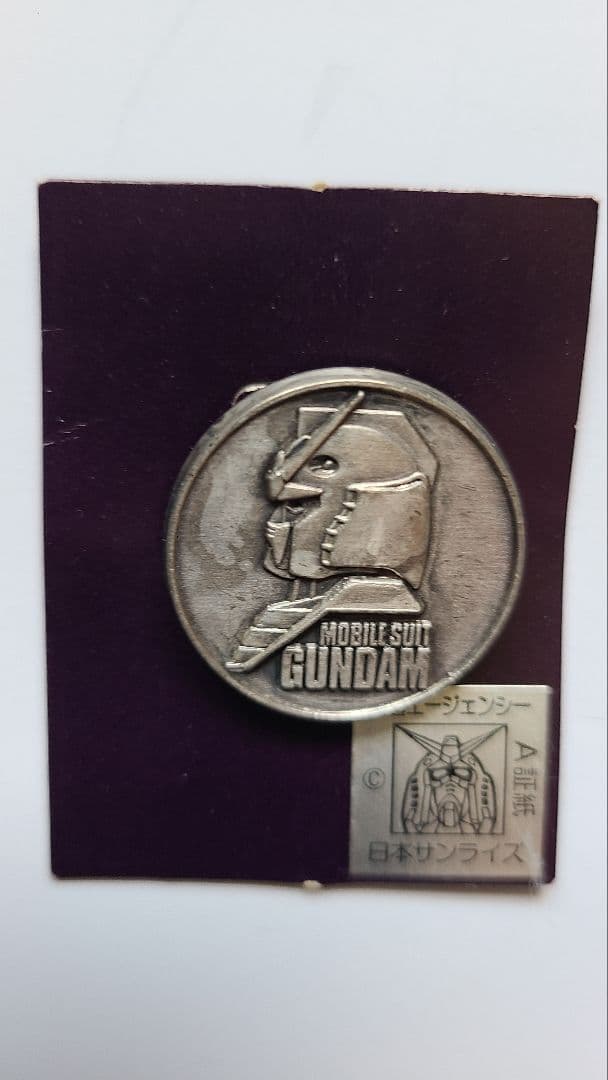 【希少　非売品】　機動戦士ガンダム　めぐりあい宇宙篇　映画ファイナル記念バッジ