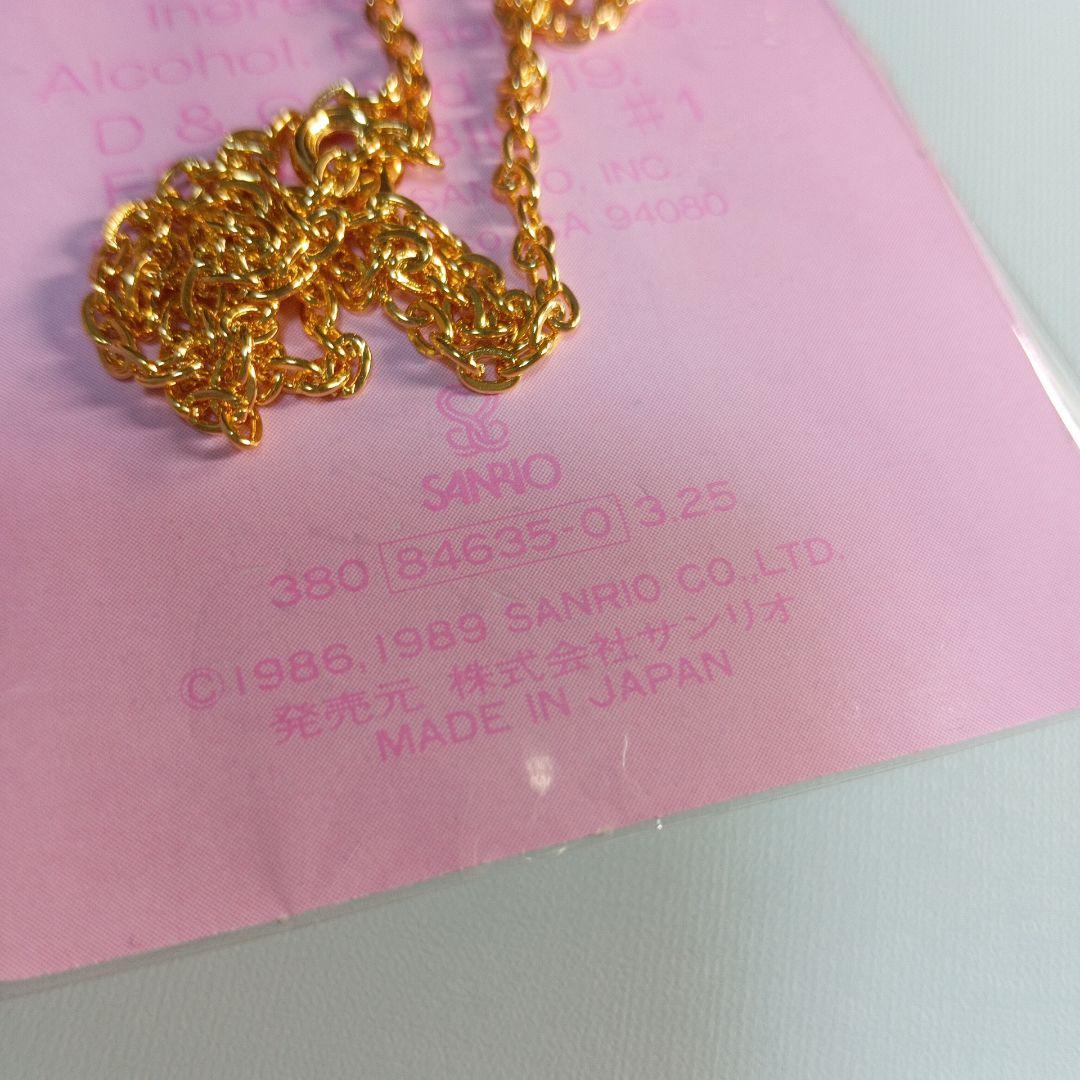 サンリオ　レトロ　香水　ネックレス　瓶