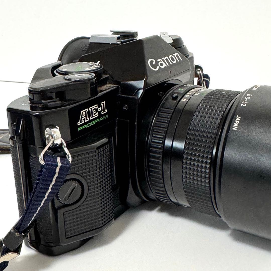 ゆ*き様 Canon AE-1 PROGRAM 50mm 1.4 BS-52