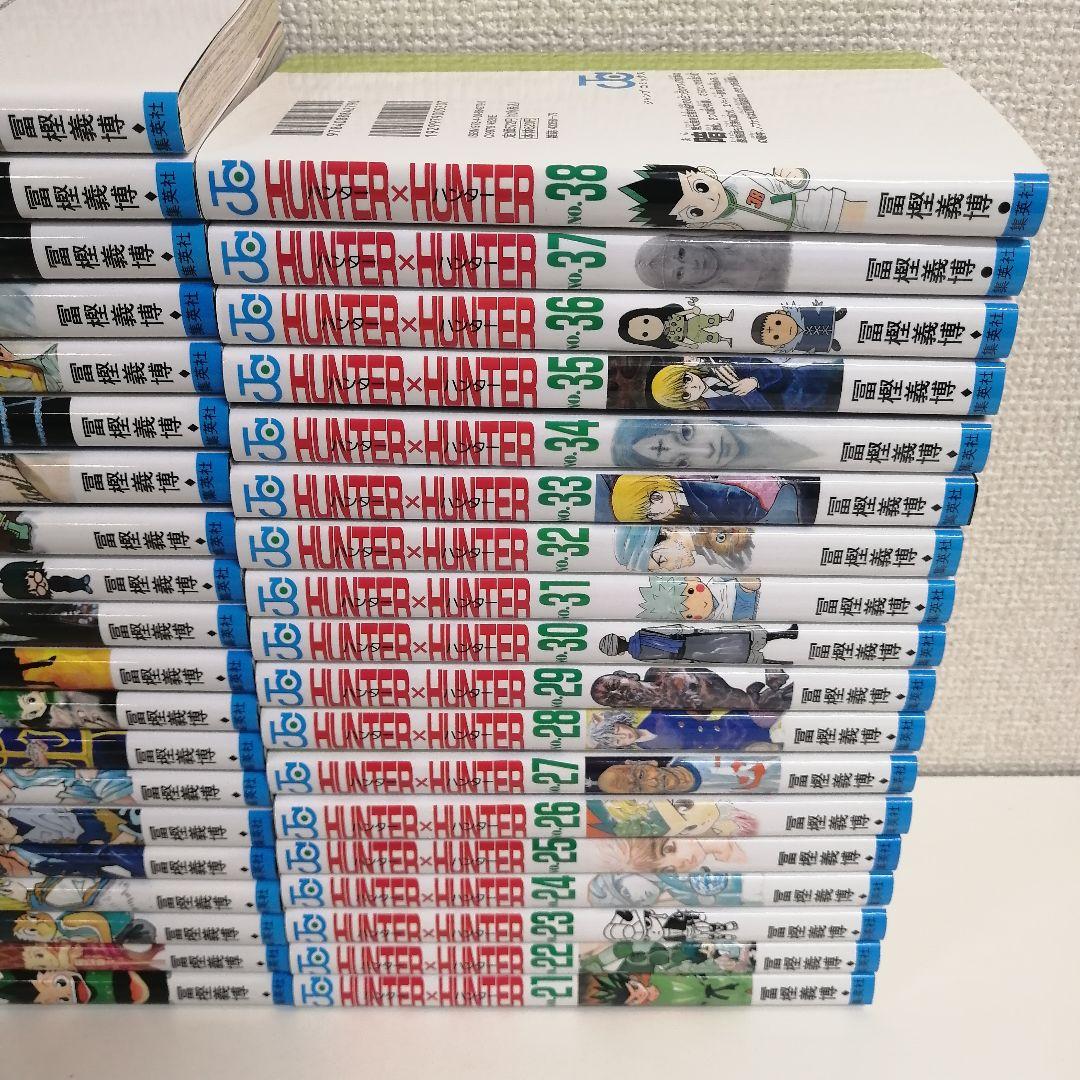 HUNTER×HUNTER　全巻　ハンターハンター　漫画　全巻セット　美品