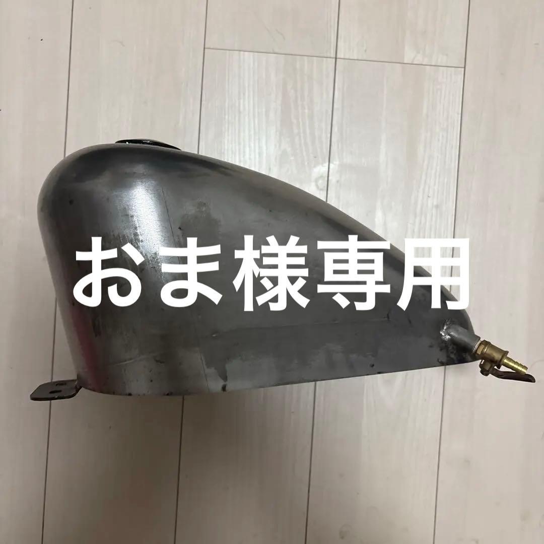 ドラッグスター400 タンク 6L