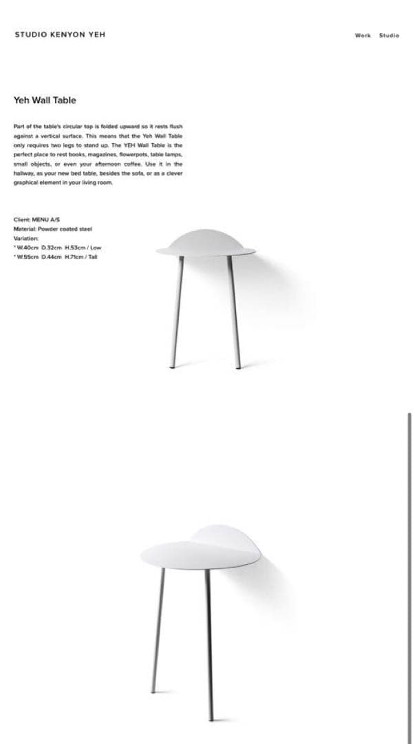 Yeh Wall Table サイドテーブル デンマーク デザイナーズ 北欧