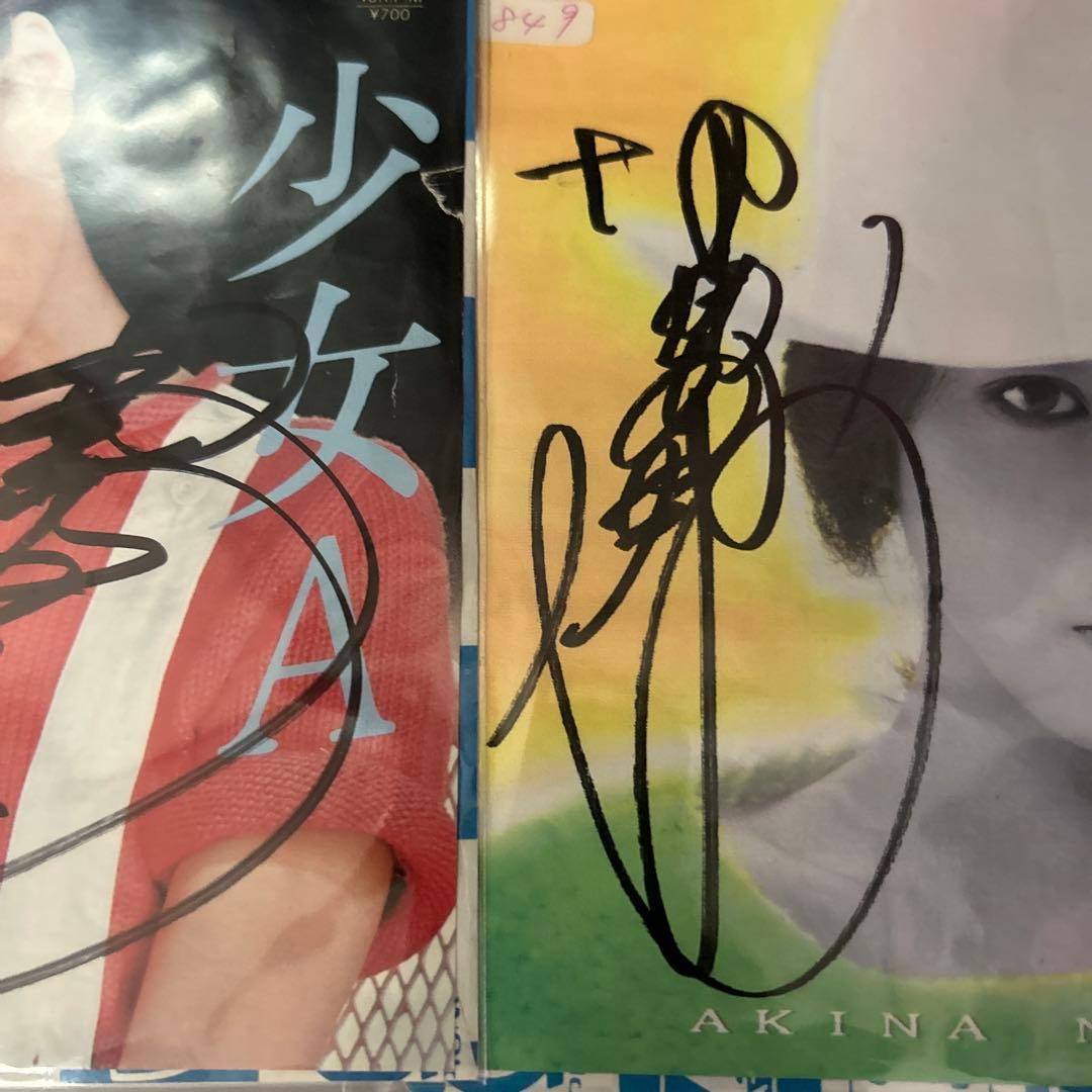 中森明菜直筆サイン入りEP３枚セット