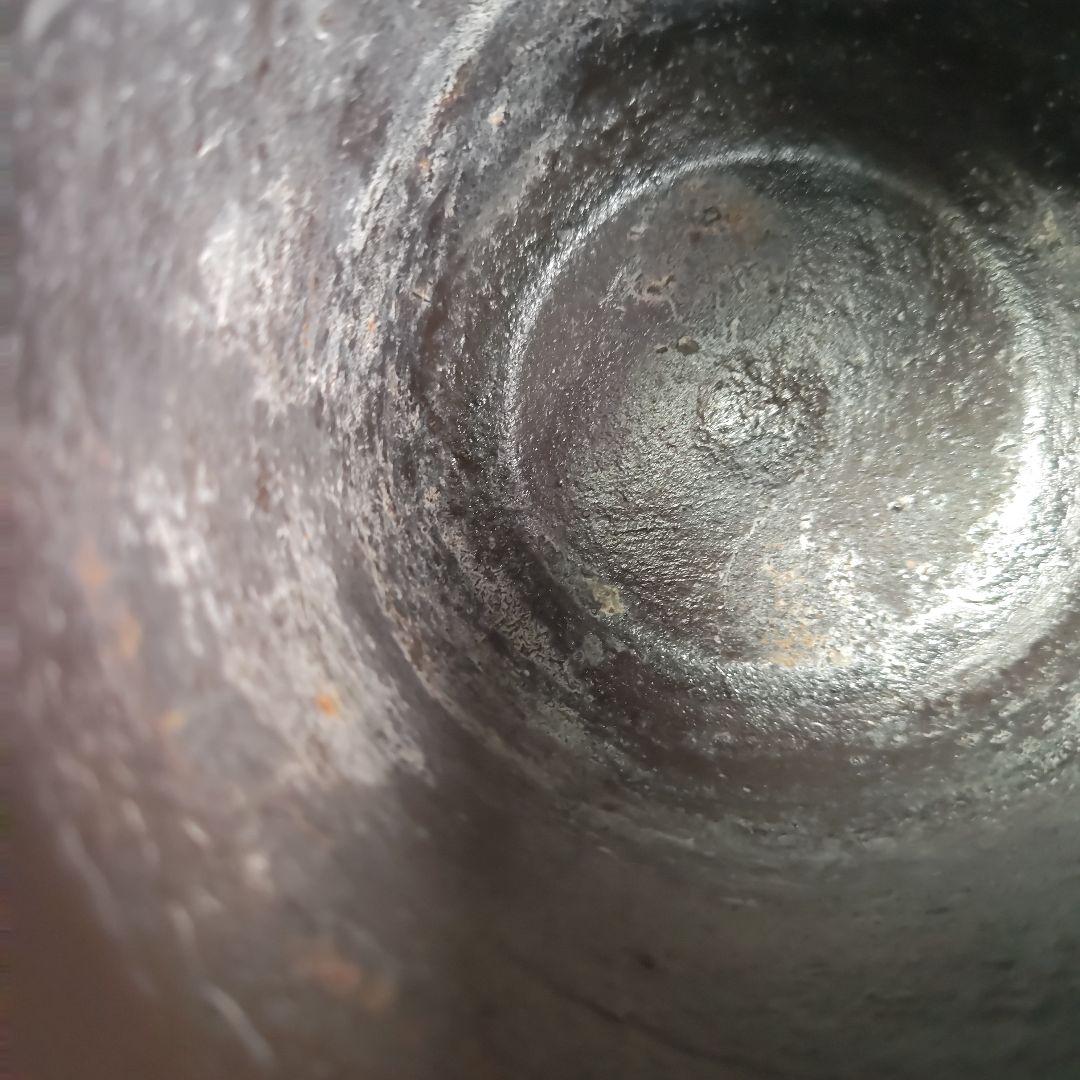 ウ240 茶釜『釜師　菊地正直』『鵬雲斎好写　遠山釜　鉄釜　共箱』茶道具