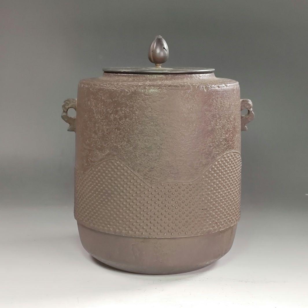ウ240 茶釜『釜師　菊地正直』『鵬雲斎好写　遠山釜　鉄釜　共箱』茶道具