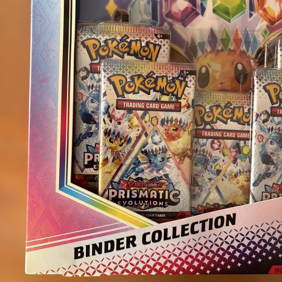 ポケモンカードゲーム プリズマティックエボリューション バインダーコレクション