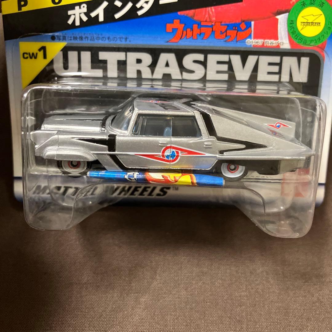 キャラウィール ウルトラマンシリーズ　6台まとめ売り　未開封　ウルトラ怪獣名鑑