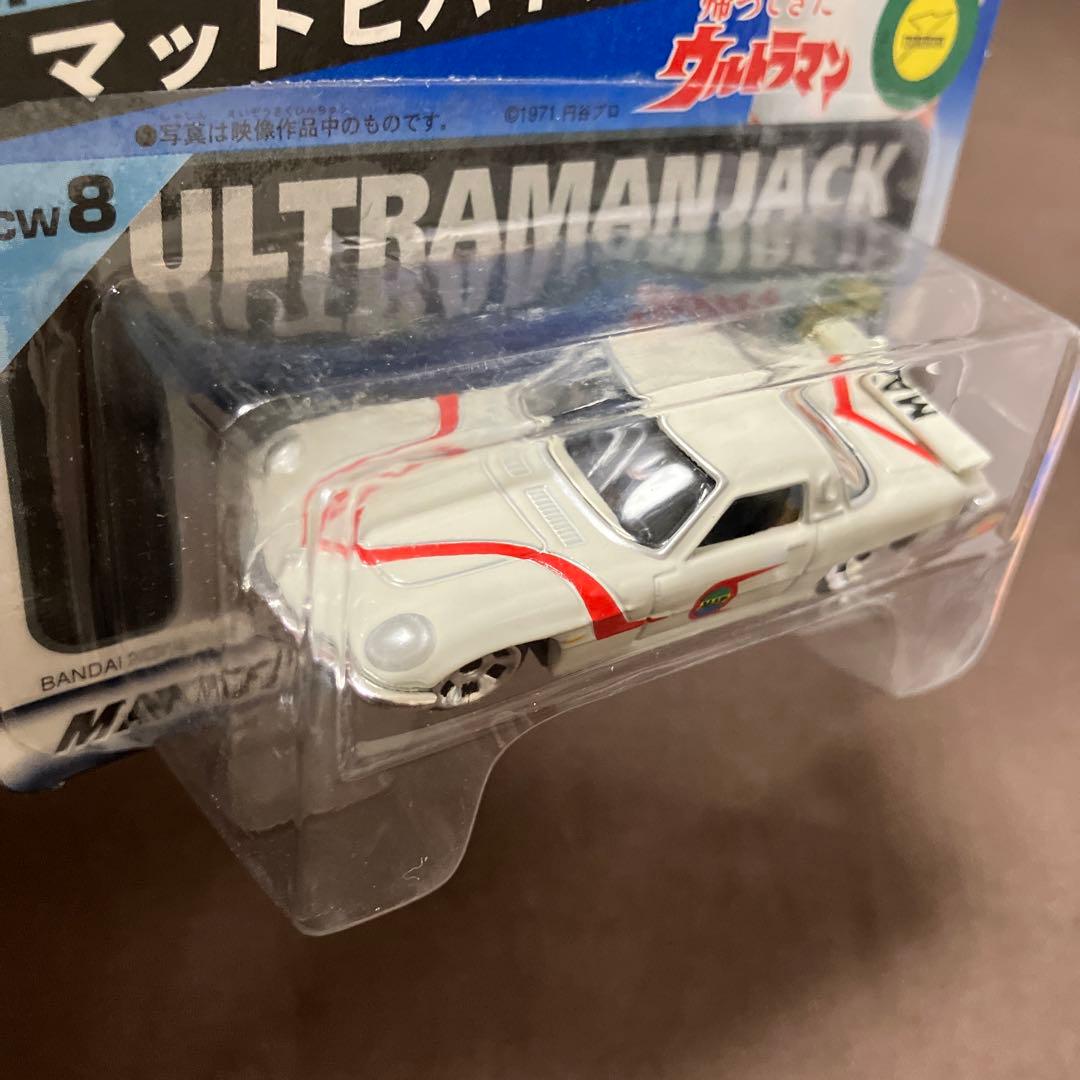 キャラウィール ウルトラマンシリーズ　6台まとめ売り　未開封　ウルトラ怪獣名鑑