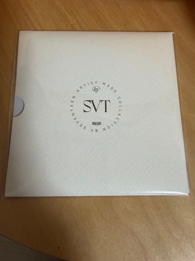 タムタム　ホシ　アーティストメイド　ぬいぐるみ