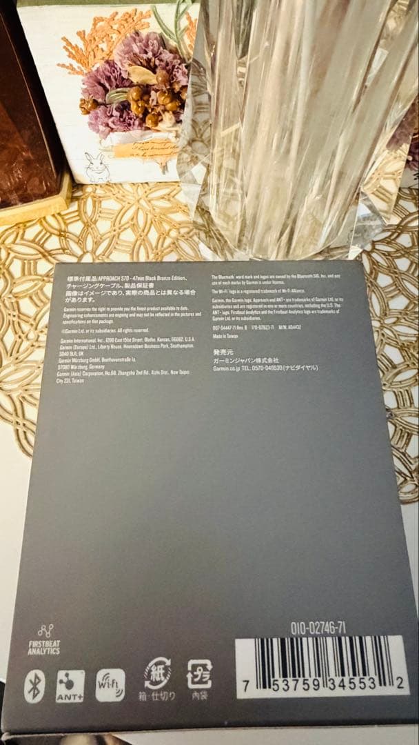 【新品】GARMIN APRROACH S70 47mm GPSゴルフウォッチ