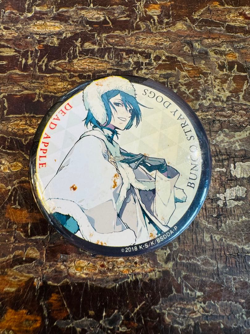 文豪ストレイドッグス フョードル　文スト フョードル・ドストエフスキー 缶バッジ