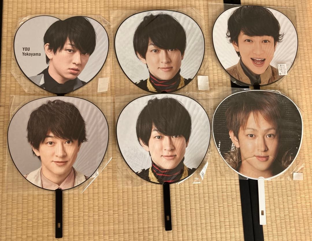 旧ジャニーズ うちわ(バラ売り可)