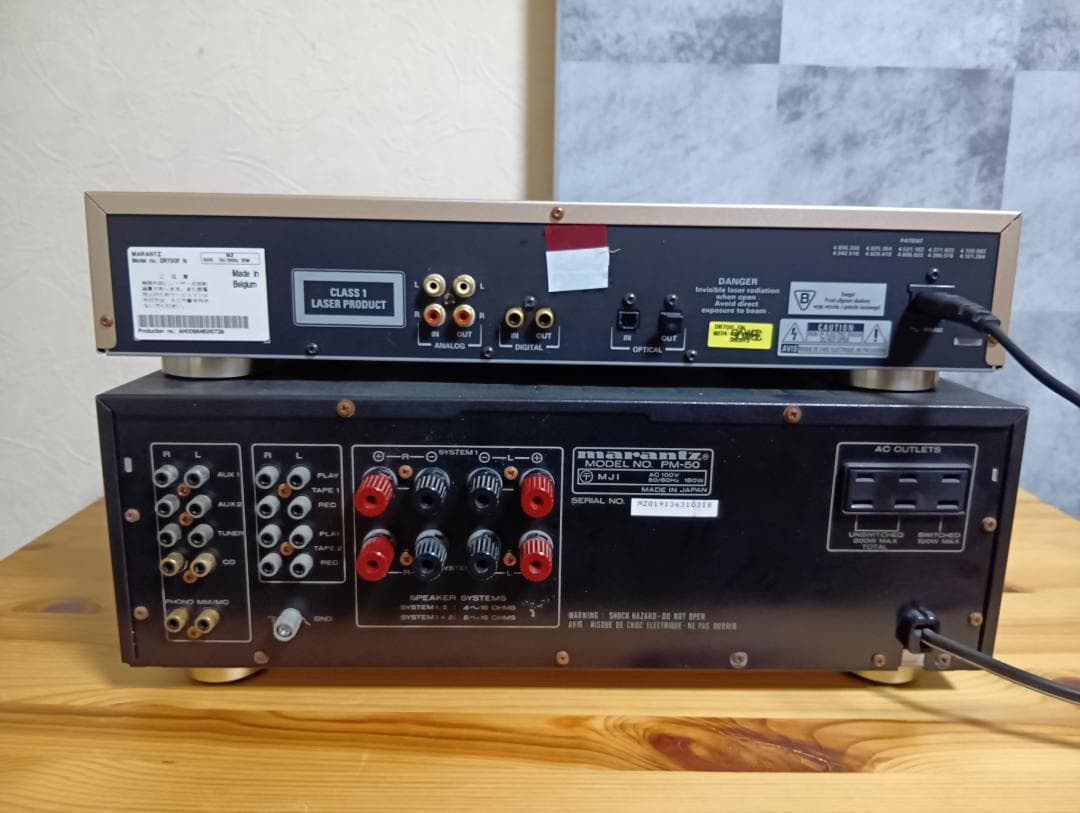 Marantz ２点セット プリメインアンプとCDプレーヤー