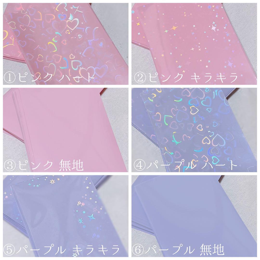 専用お作り致します⸜  ෆ‪  ‪⸝‍ 色付きスリーブまとめページ❣️