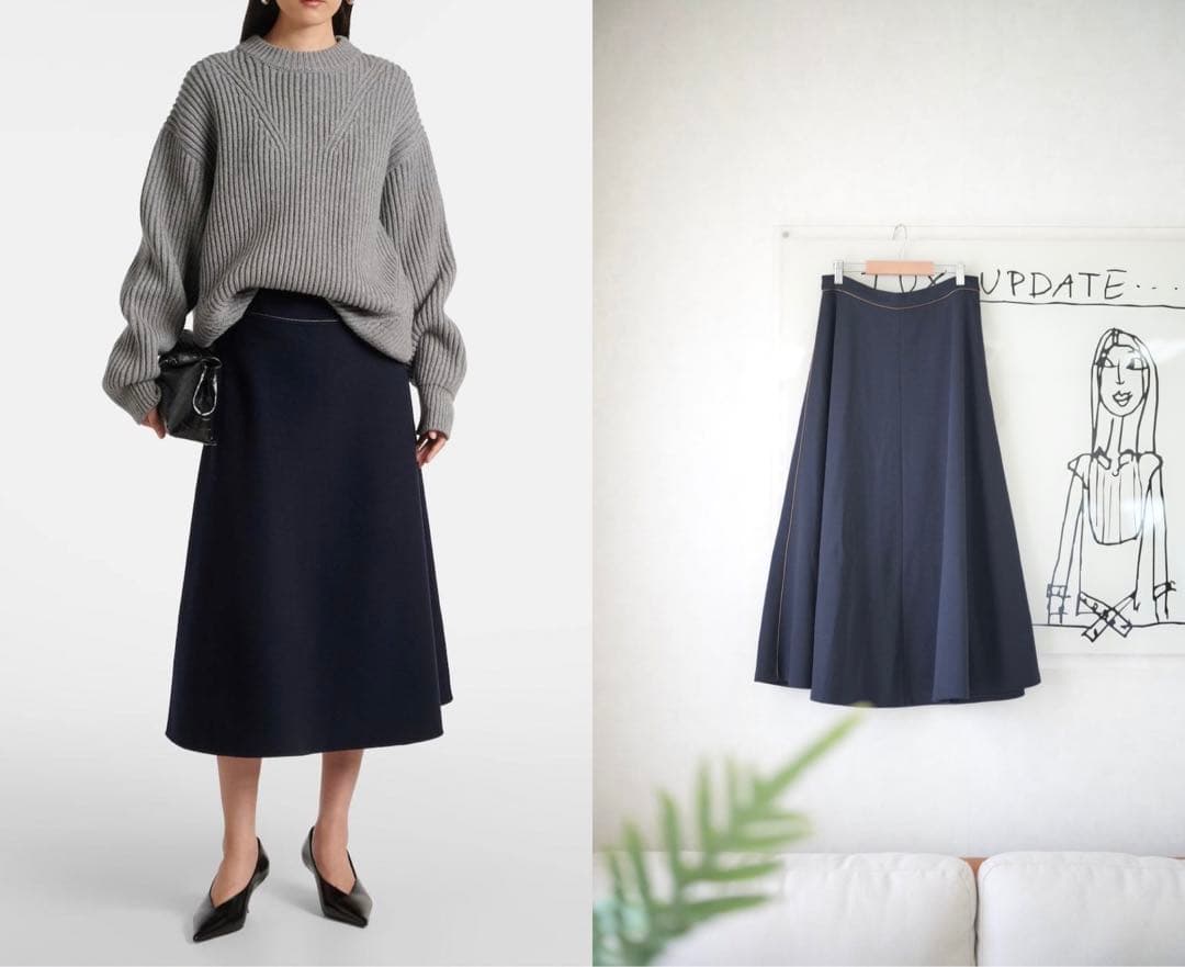 MAX MARA マックスマーラ 白タグ ミディフレア スカート